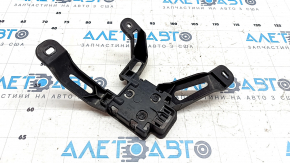 BSM Blind Spot Sensor Bracket Left Volkswagen ID.4 21-23