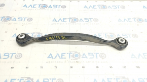Rear left longitudinal arm Mercedes GLS-class X166 13-19