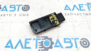 Antenna keyless Volkswagen ID.4 21-23