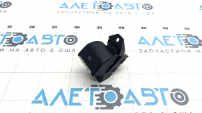 Handbrake button Ford Fusion mk5 17-20 useful chrome