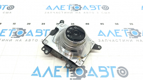 Ford Fusion mk5 17-20 hybrid gear shift washer, scratches