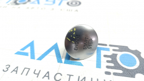 Start/Stop button Mercedes GLS-class X166 13-19 scratches