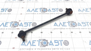 Front stabilizer link left Mazda CX-5 17-24