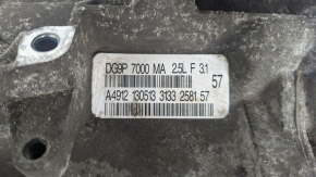 Automatic transmission complete Ford Fusion mk5 13- 2.5 126k
