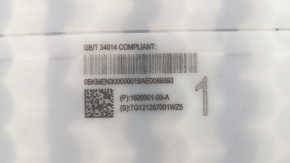 Battery module VVB first Tesla Model 3 21- 13.8 kWh 744 elements 31p24s 2170 type 60 kWh Li-ion