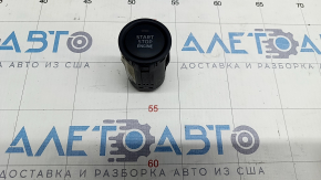 Mazda CX-5 13-16 black start/stop button
