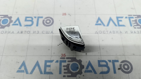 Start stop button Cadillac ATS 13 - worn chrome
