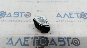 Start stop button Cadillac ATS 13 - worn chrome