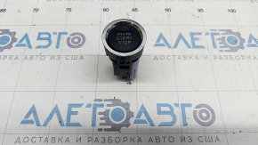 Subaru Legacy 15-17 Start-Stop Button