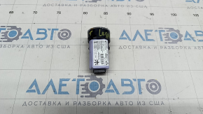 Subaru Legacy 15-17 Start-Stop Button