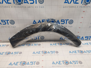 Rear left fender arch trim Nissan Rogue 21-23 Japan built, OEM structure