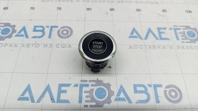 Nissan Rogue 14-20 start/stop button with immobilizer, worn chrome