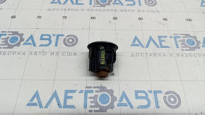 Nissan Rogue 14-20 start/stop button with immobilizer, worn chrome