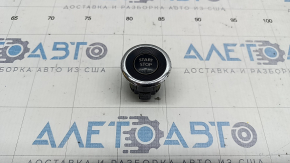 Nissan Rogue 14-20 start/stop button with immobilizer, worn chrome