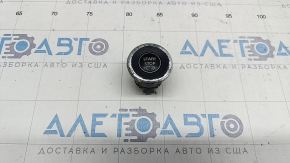Nissan Rogue 14-20 start/stop button with immobilizer, worn chrome