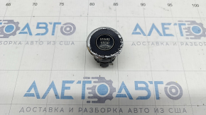 Nissan Rogue 14-20 start/stop button with immobilizer, worn chrome