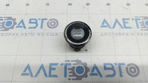 Start\stop button Nissan Pathfinder 13-20 useful chrome