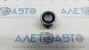 Start\stop button Nissan Pathfinder 13-20 useful chrome