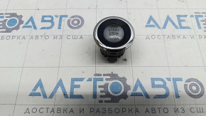Start\stop button Nissan Pathfinder 13-20 useful chrome