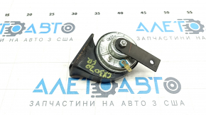 Signal high Mazda CX-30 20- with bracket