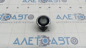 Start\stop button Nissan Murano z52 15- worn chrome