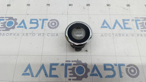 Start\stop button Nissan Murano z52 15- worn chrome