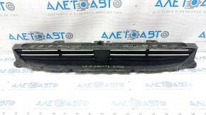 Radiator deflector blinds bottom assembly BMW X3 G01 18-21 with motor, broken guide