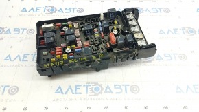 Fuse box underhood Jeep Cherokee KL 19-23 3.2 break