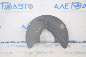 Brake disc cover front right Volkswagen ID.4 21-23