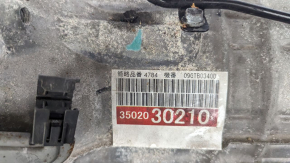 Automatic transmission assembly Lexus GS350 07-11 awd A760H with transfer case 151k