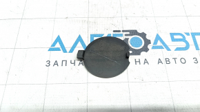Mazda CX-30 20- Front Bumper Tow Hook Cap