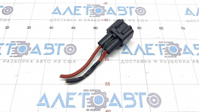 Chip on the BMW X3 G01 18- cooling fan motor relay