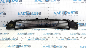 Tesla Model S 21- Front Bumper Lower Grille