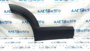 Door trim lower rear right Mazda CX-30 20-22 structure, scratches