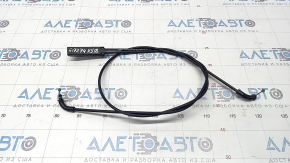 Hood release cable front part BMW X3 G01 18-21 broken latches