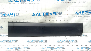 Door trim lower front right Mazda CX-30 20- structure, scratches