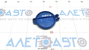 Kia Forte 19-24 Windscreen Washer Cap