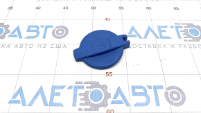 Kia Forte 19-24 Windscreen Washer Cap