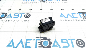 Rear right window lift control Mazda CX-30 20-