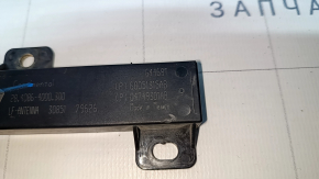 Keyless Jeep Cherokee KL 14 Antenna