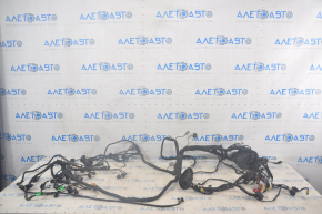 Wiring under the hood with fuse box Volkswagen ID.4 21-23