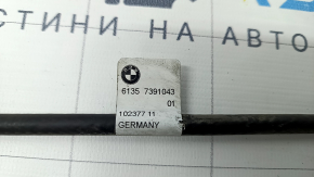 Foot operated trunk opening sensor lower BMW X3 G01 18-21