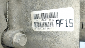Rear differential gearbox Jeep Cherokee KL 19-21 AWD 106k