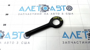 Tow Hook Kia Forte 19-21