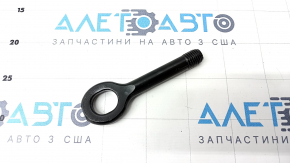 Tow Hook Kia Forte 19-21