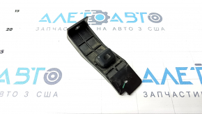 Rear bumper bracket upper left Kia Forte 19-21 4d