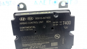 SRS airbag module airbag computer Kia Forte 19-21