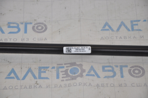Cooling pipe under the body right Volkswagen ID.4 21-23