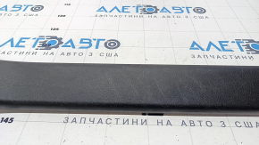 Front left threshold pad Lexus UX200 UX250h 19- no logo, scratches, broken mount