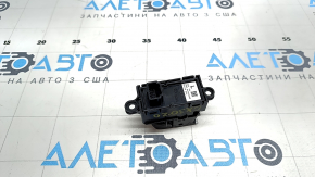 Mazda CX-30 20- Parking Button